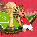 الأمم الافريقية مصر 2019 icône