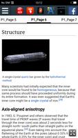 برنامه‌نما Earth's inner core عکس از صفحه