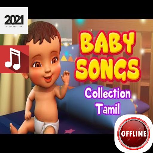 Infobells Tamil Rhymes Video Songs Free Download