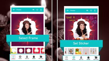 برنامه‌نما Diwali Photo Frame and Background Editor عکس از صفحه