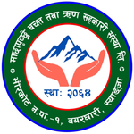 Machhapuchhre Mobile Banking icon