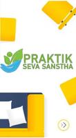 Prakartik Seva Sanstha poster