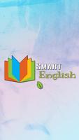 Smart English ポスター