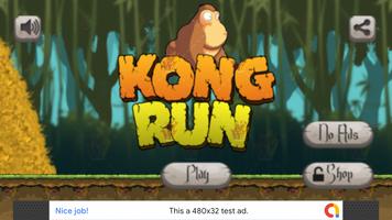 Banana Kong Run پوسٹر