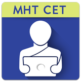 NEET/AIPMT, MHT CET - Studmonk icône