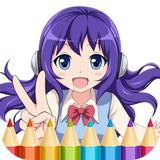 Anime Manga Coloring Book आइकन