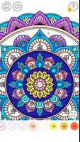 Mandala Color by Number تصوير الشاشة 1