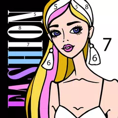 Fashion Color by Number: Fashion Coloring Book アプリダウンロード