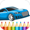 Best Cars Coloring Book Game