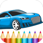 Best Cars Coloring Book Game आइकन