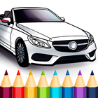 World Cars Coloring Book آئیکن