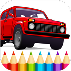 Russian Cars Coloring Book icône