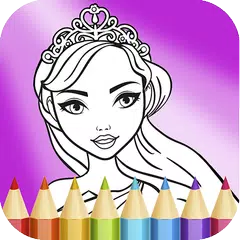 Princess Coloring Pages アプリダウンロード