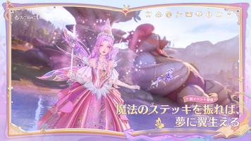 インフィニティニキ スクリーンショット 1