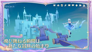 インフィニティニキ スクリーンショット 2