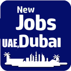 Jobs in Dubai ไอคอน