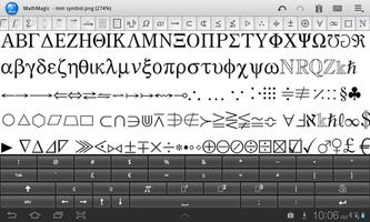 MathMagic Lite imagem de tela 3