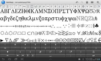 MathMagic Lite capture d'écran 3