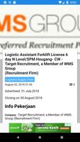 HOUGANG JOB VACANCIES  -  每日工作更新 海報