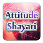 Attitude Status,Shayari 2020 アイコン