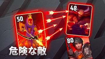 ブラックデッキ (Black Deck) スクリーンショット 1