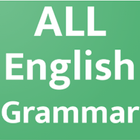 All English Grammar Zeichen