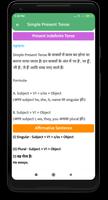 All English Grammar Screenshot 3