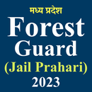 Forest Guard & Jail Prahari APK