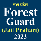Forest Guard & Jail Prahari icon