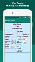 খতিয়ান ও দাগের তথ্য - সমস্ত কিছু screenshot 3