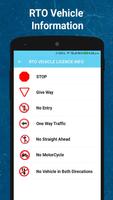 Traffic Rules & Vehicle Information screenshot 3