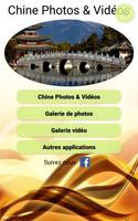 Chine Photos et vidéos Affiche