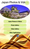 Fotos e Vídeos do Japão Cartaz