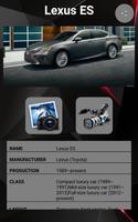 雷克薩斯ES汽車照片和視頻 截圖 1