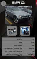 BMW X3 تصوير الشاشة 1