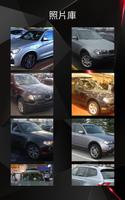 寶馬X3汽車照片和視頻 截圖 3
