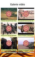 Photos et vidéos des forces armées chinoises capture d'écran 2