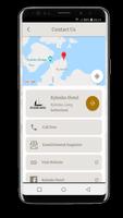Kylesku Hotel اسکرین شاٹ 1