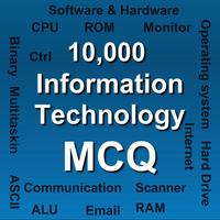 Information Technology(IT) MCQ 포스터