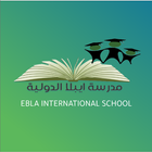 EBLA International School icône