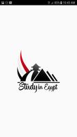 Study in Egypt الملصق