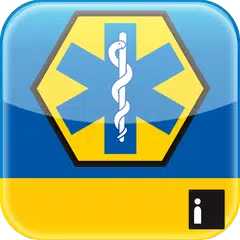EMS ACLS Guide APK download