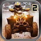 ATV Quad Bike: Stunt Games ikon