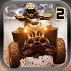 ATV Quad Bike: Stunt Games 圖標