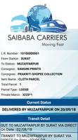 SB Carriers Screenshot 1