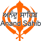 Anand Sahib أيقونة