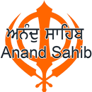 Anand Sahib APK