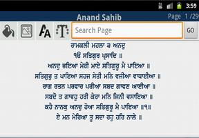 Anand Sahib screenshot 2