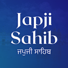 Japji Sahib icône