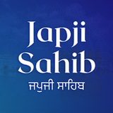 Japji Sahib